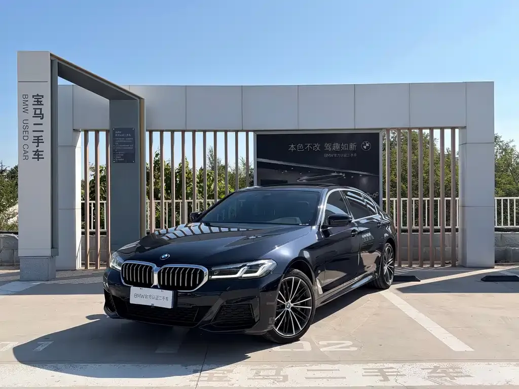 BMW 5 Series — фото 1