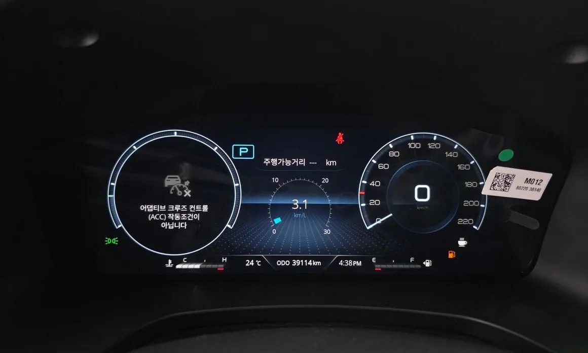 KG Mobility (Ssangyong) Rexton — фото 2