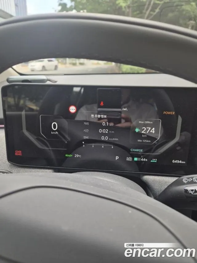 Kia EV3 — фото 9
