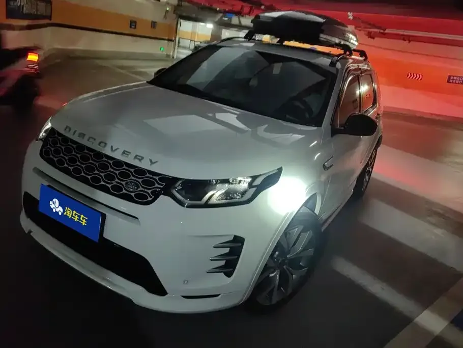 Land Rover Discovery Sport — фото 1