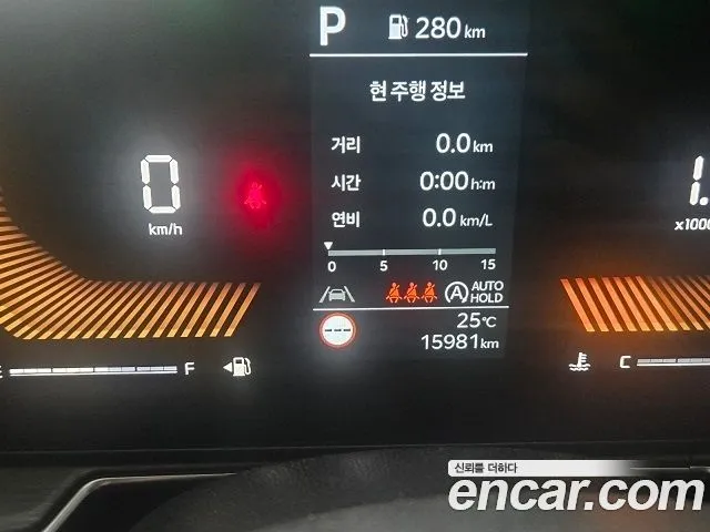 Kia Sorento — фото 2