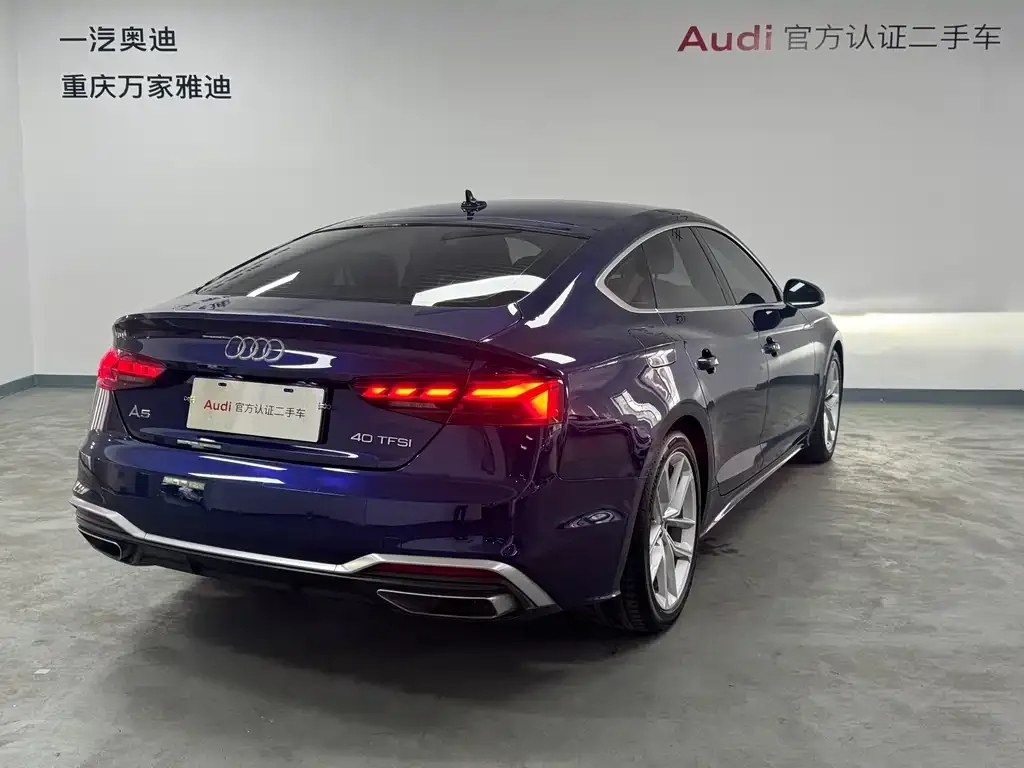 Audi A5 (Import) — фото 5