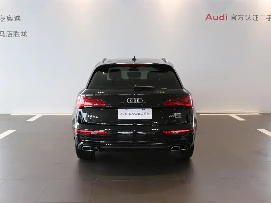 Audi Q5L — фото 4