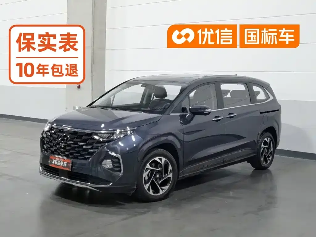Hyundai Custo — фото 1