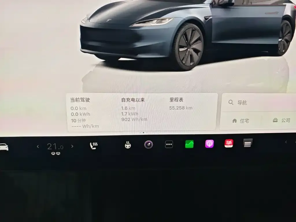 Tesla Model 3 — фото 2