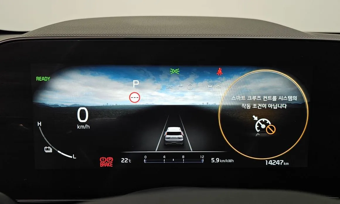 Kia Niro — фото 3