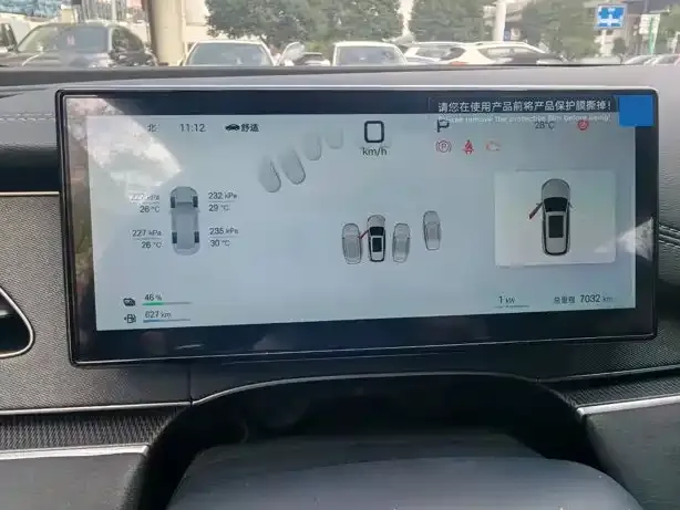 BYD Seal 06 DM-i Touring — фото 3