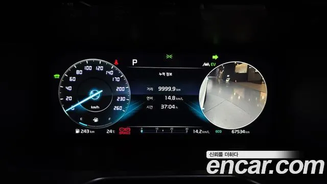 Kia Sorento — фото 2