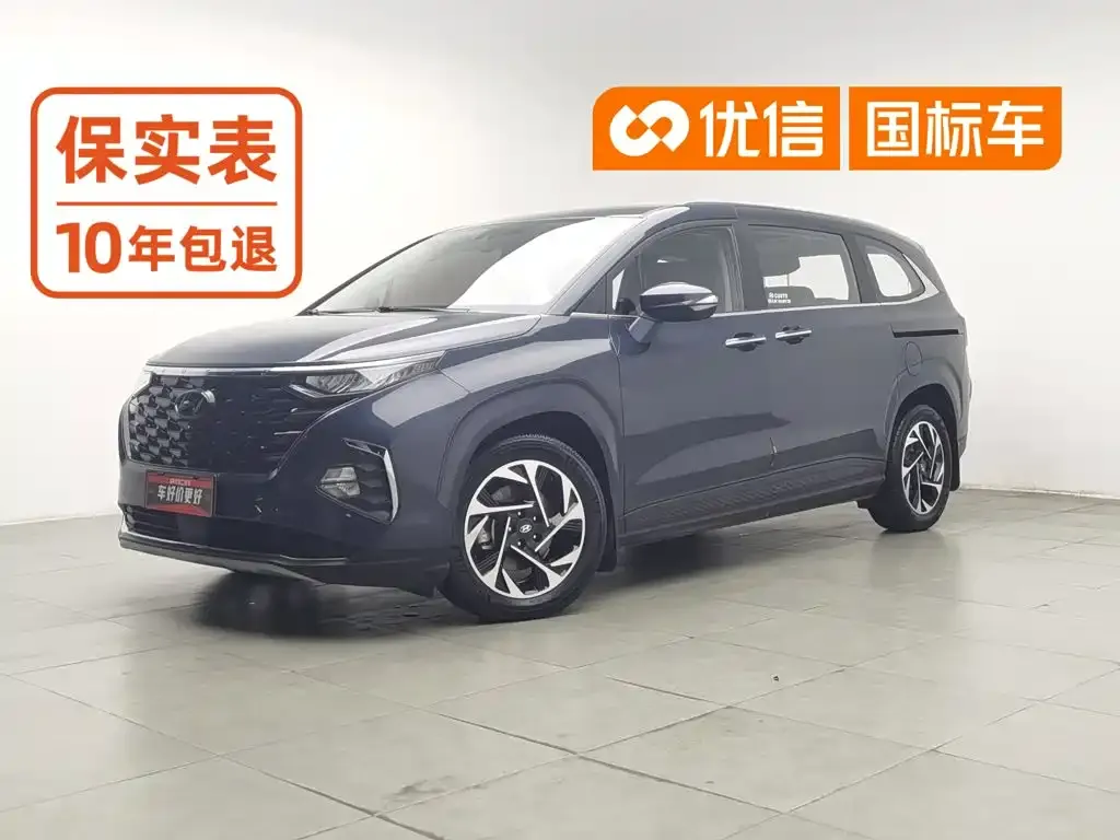 Hyundai Custo — фото 1
