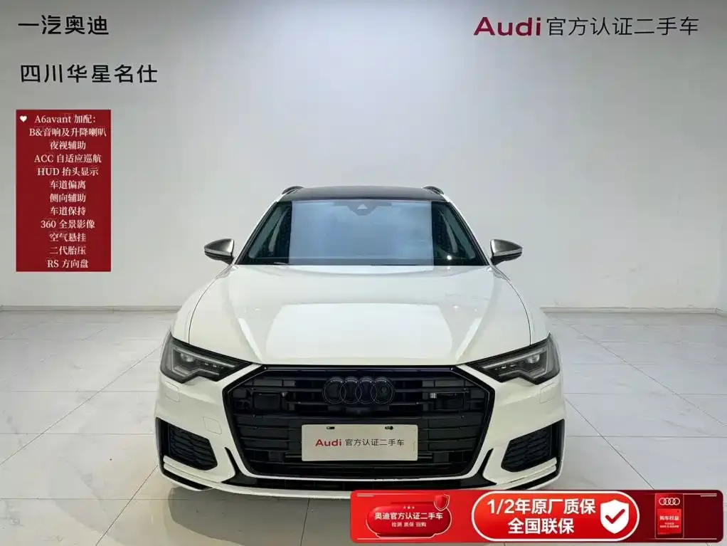 Audi A6 (Import) — фото 2