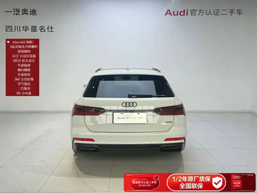 Audi A6 (Import) — фото 3