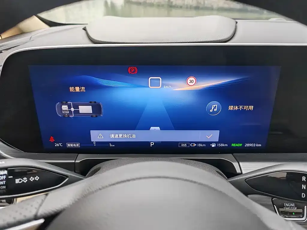 Buick GL8 Hybrid — фото 2