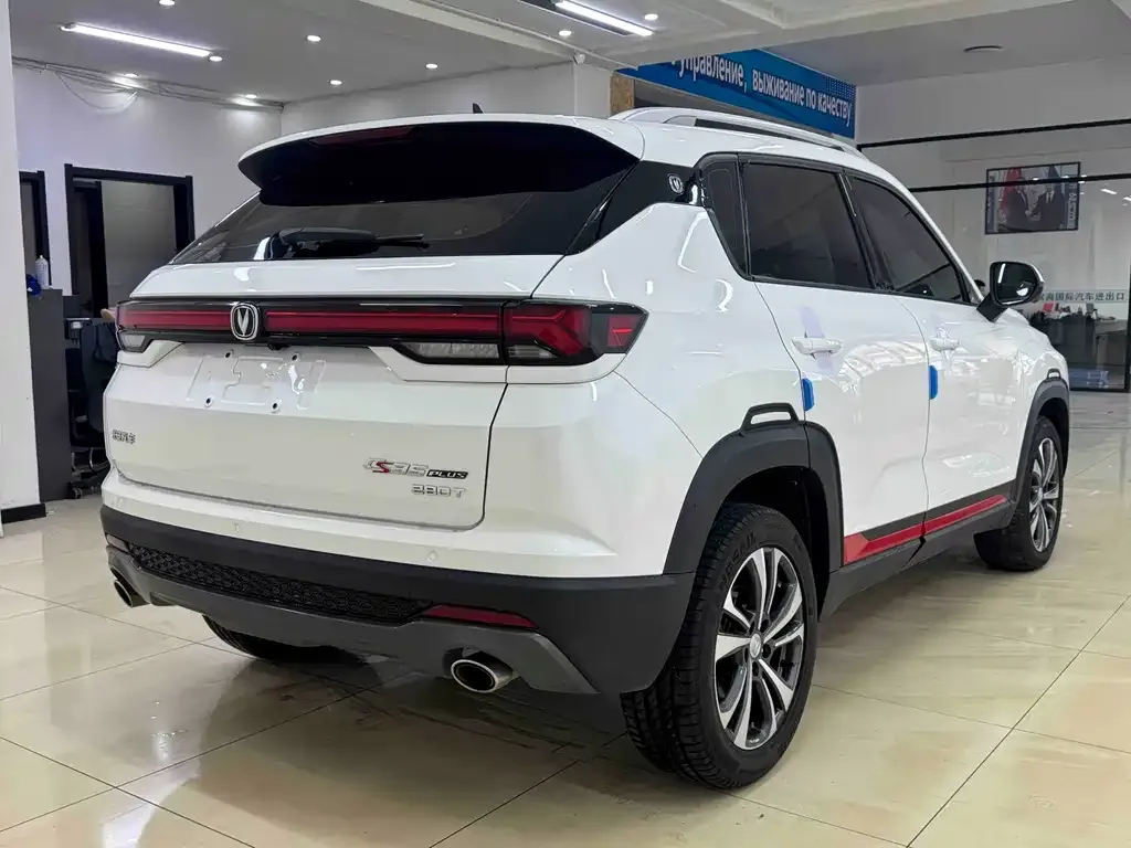 Changan CS35PLUS — фото 10