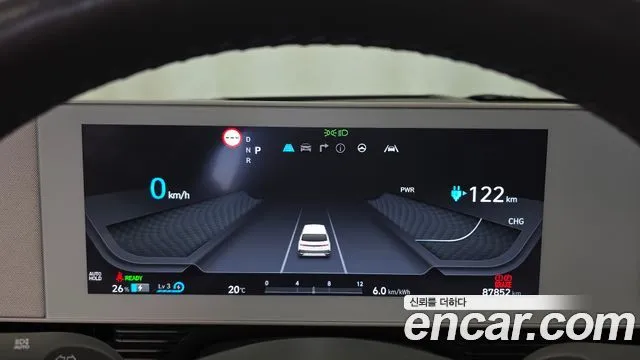 Hyundai Ioniq5 — фото 6