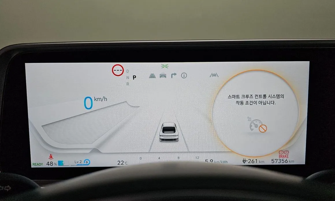 Hyundai Ioniq6 — фото 4
