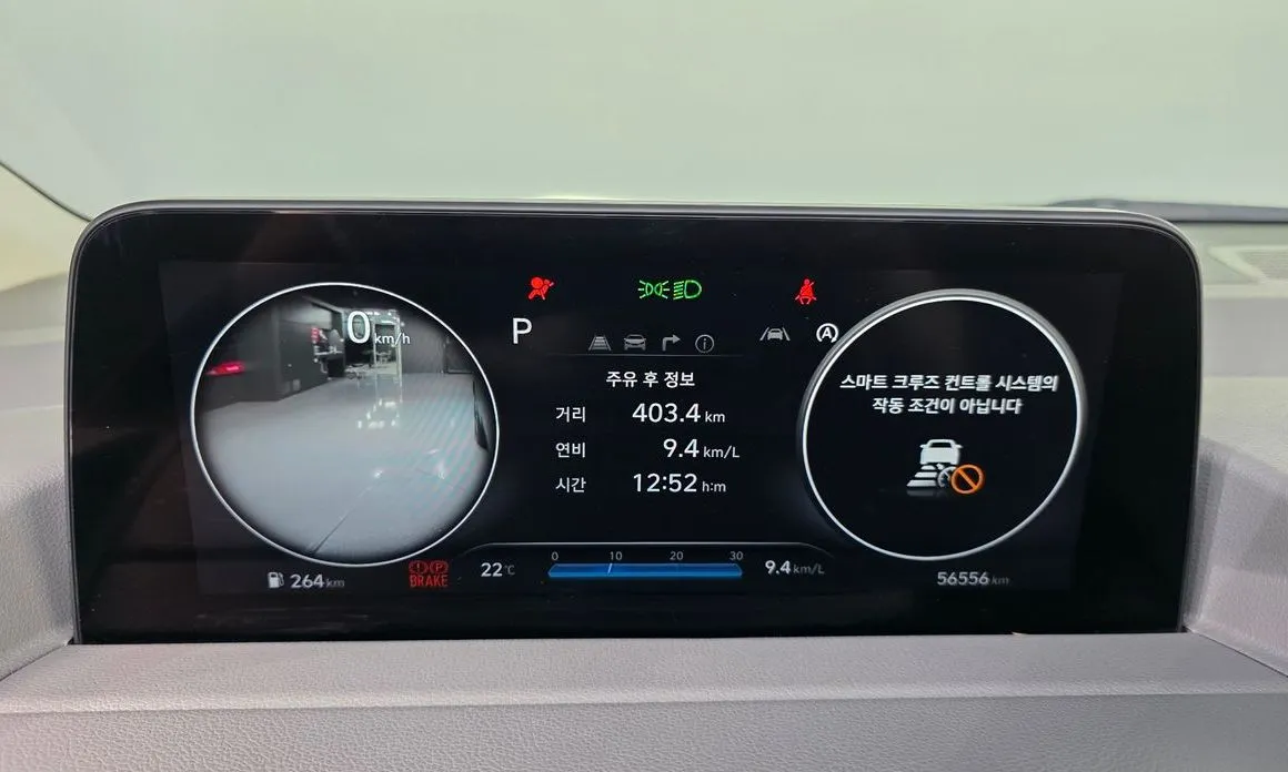 Hyundai Staria — фото 4