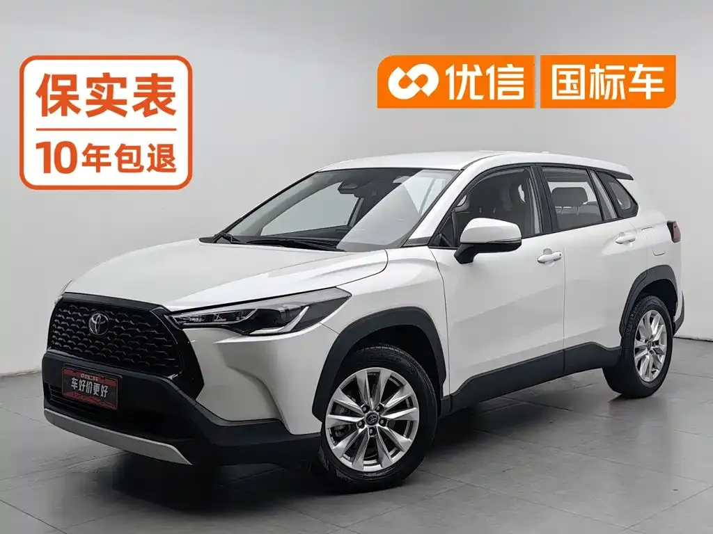Toyota Corolla Cross — фото 1