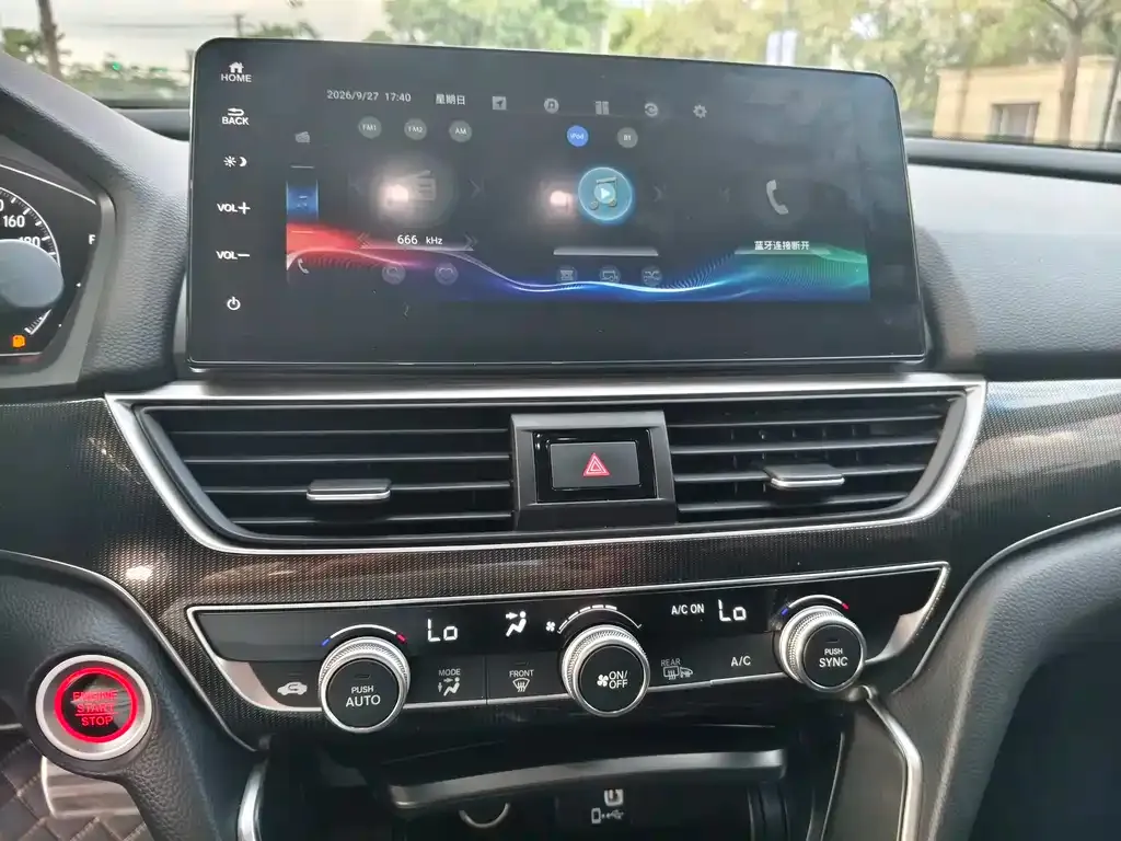 Honda Accord — фото 2