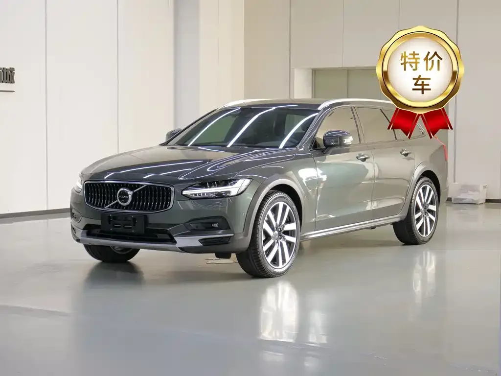 Volvo V90 — фото 1
