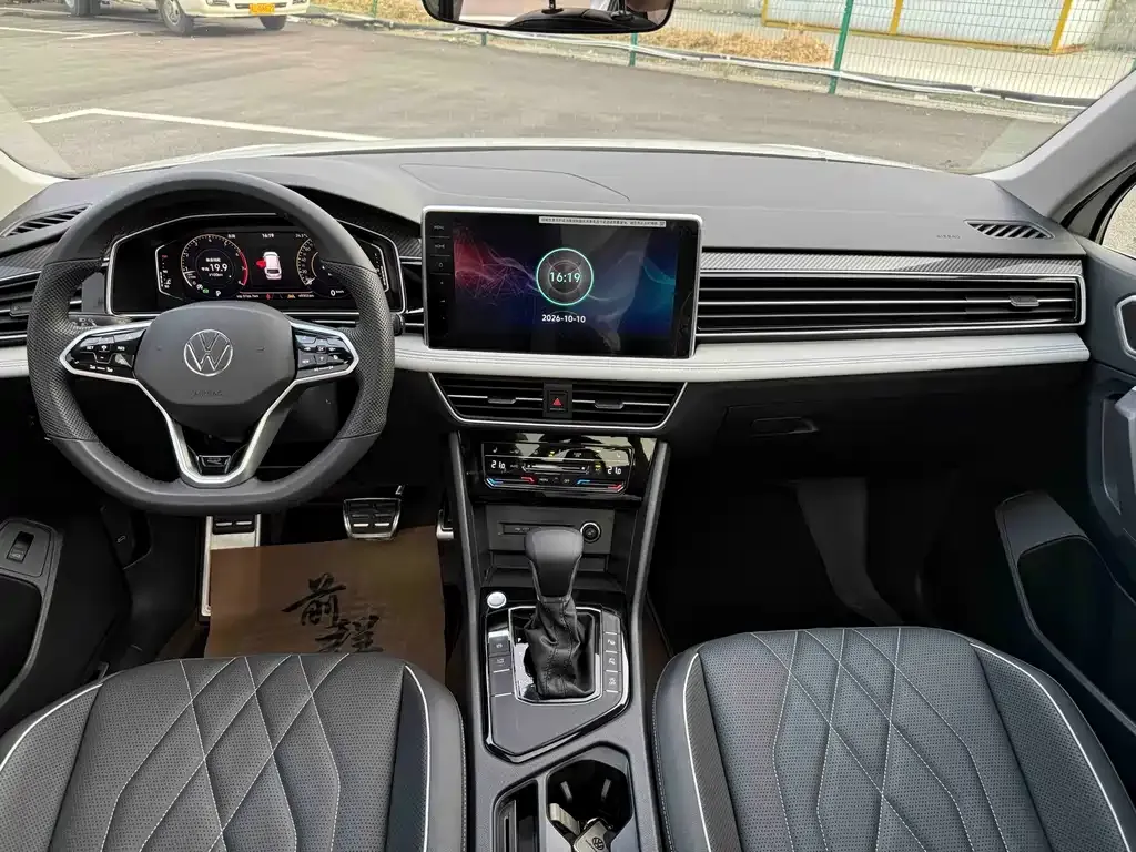 Volkswagen Tiguan L — фото 10