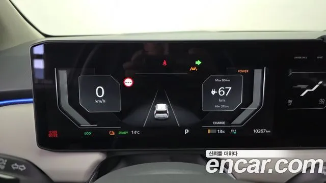 Kia EV3 — фото 5
