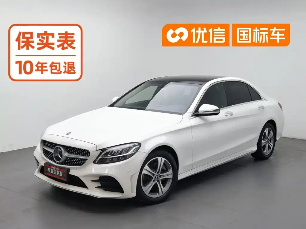 Mercedes-Benz C-Class — фото 1