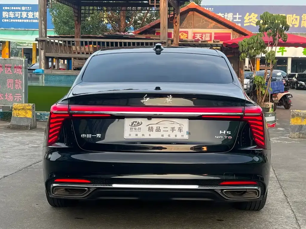 Hongqi H5 — фото 7