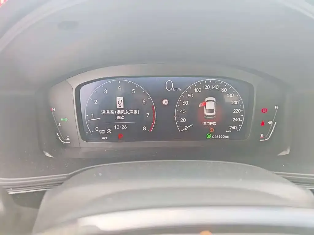 Honda Civic — фото 3