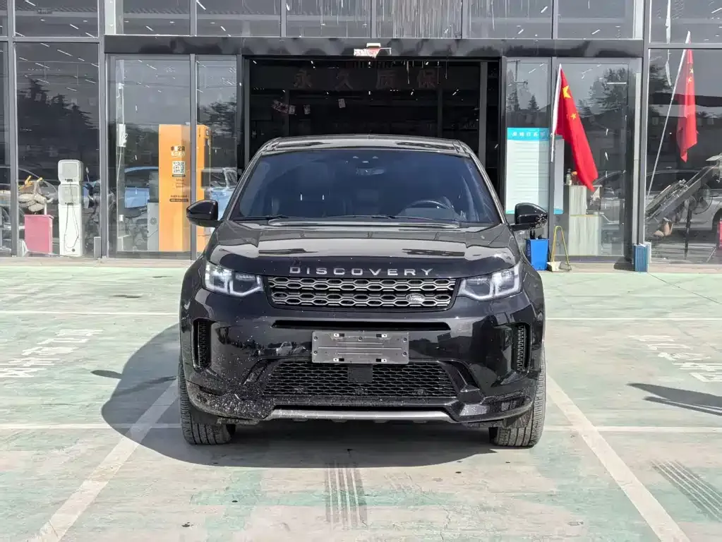 Land Rover Discovery Sport — фото 2