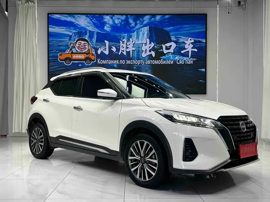 Nissan Kicks — фото 6