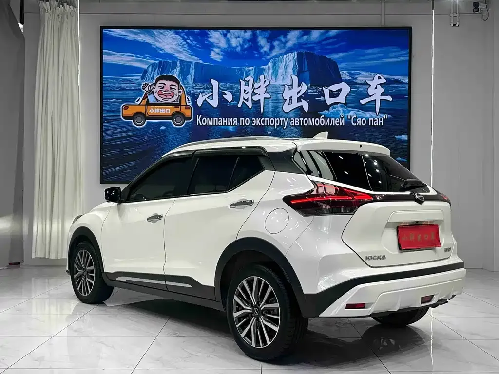 Nissan Kicks — фото 8