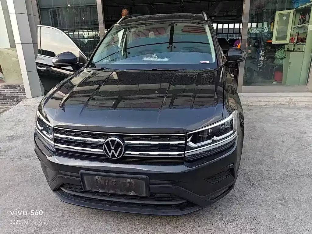 Volkswagen Tharu — фото 4