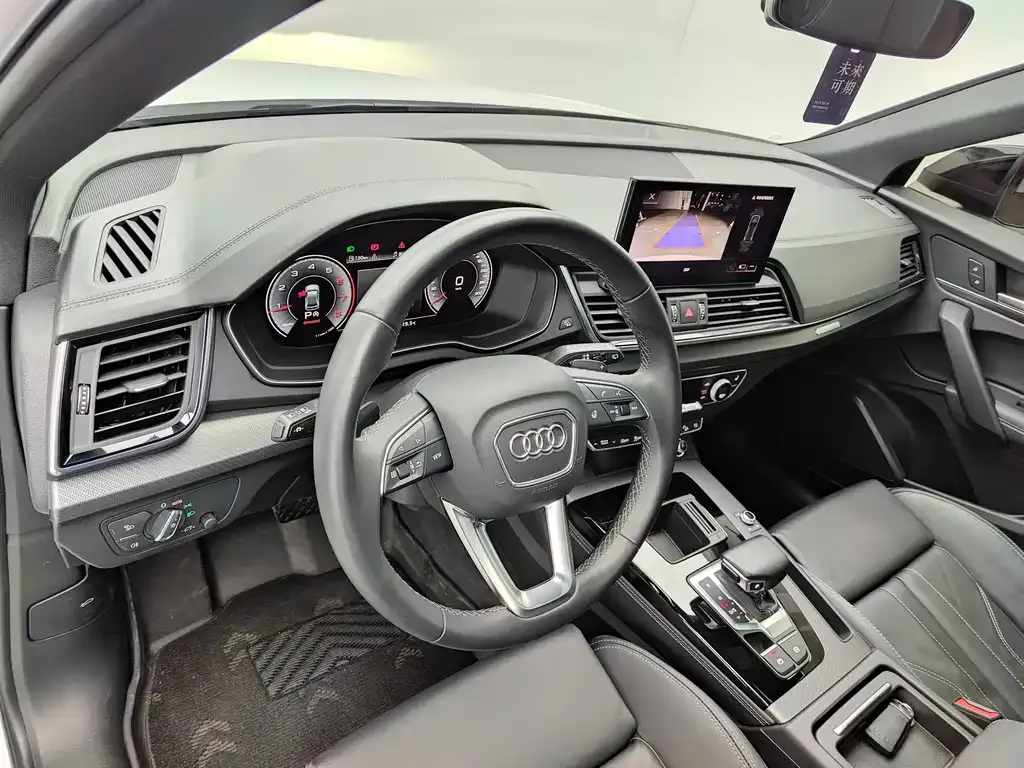Audi Q5L — фото 4