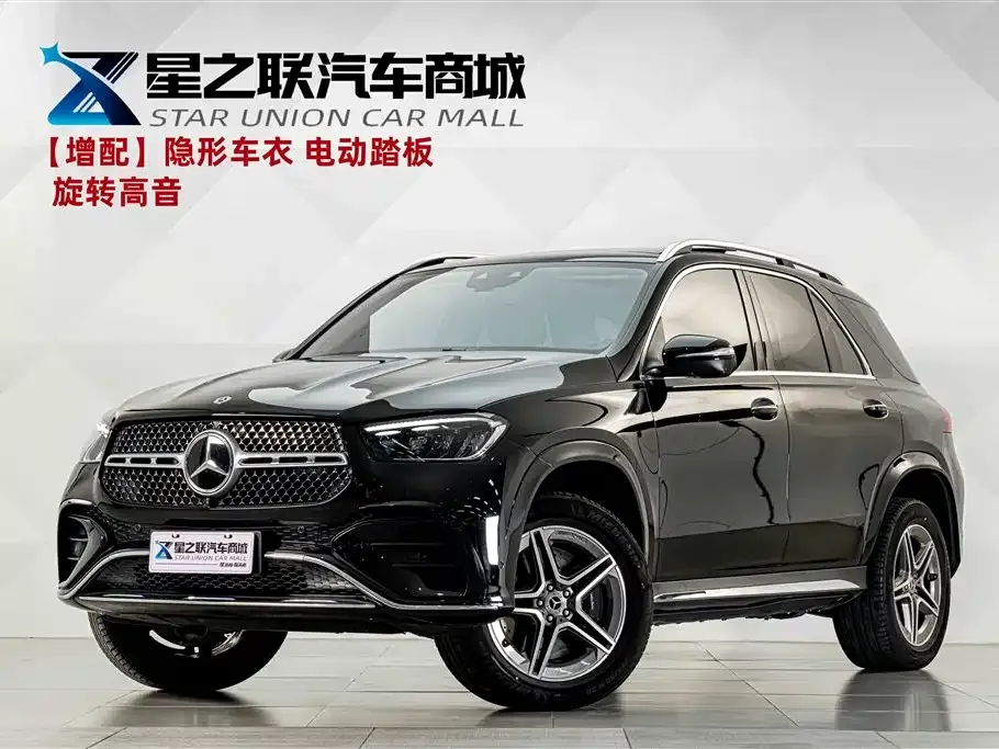 Mercedes-Benz GLE (Import) — фото 1