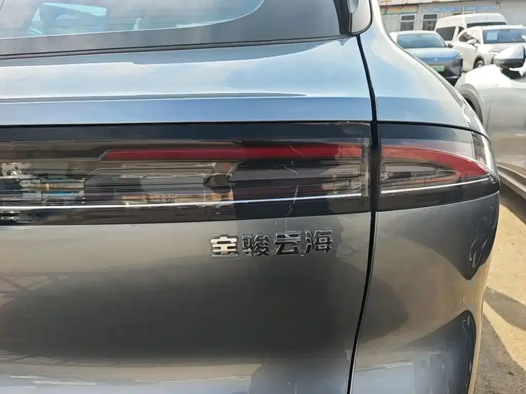 Baojun Yunhai — фото 2