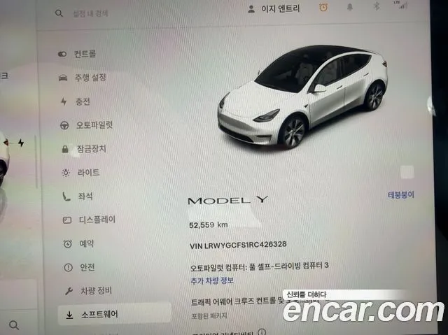 Tesla Model Y — фото 3