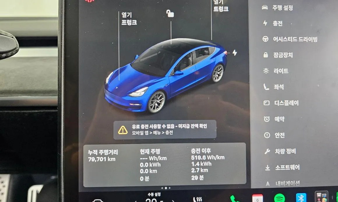 Tesla Model 3 — фото 3