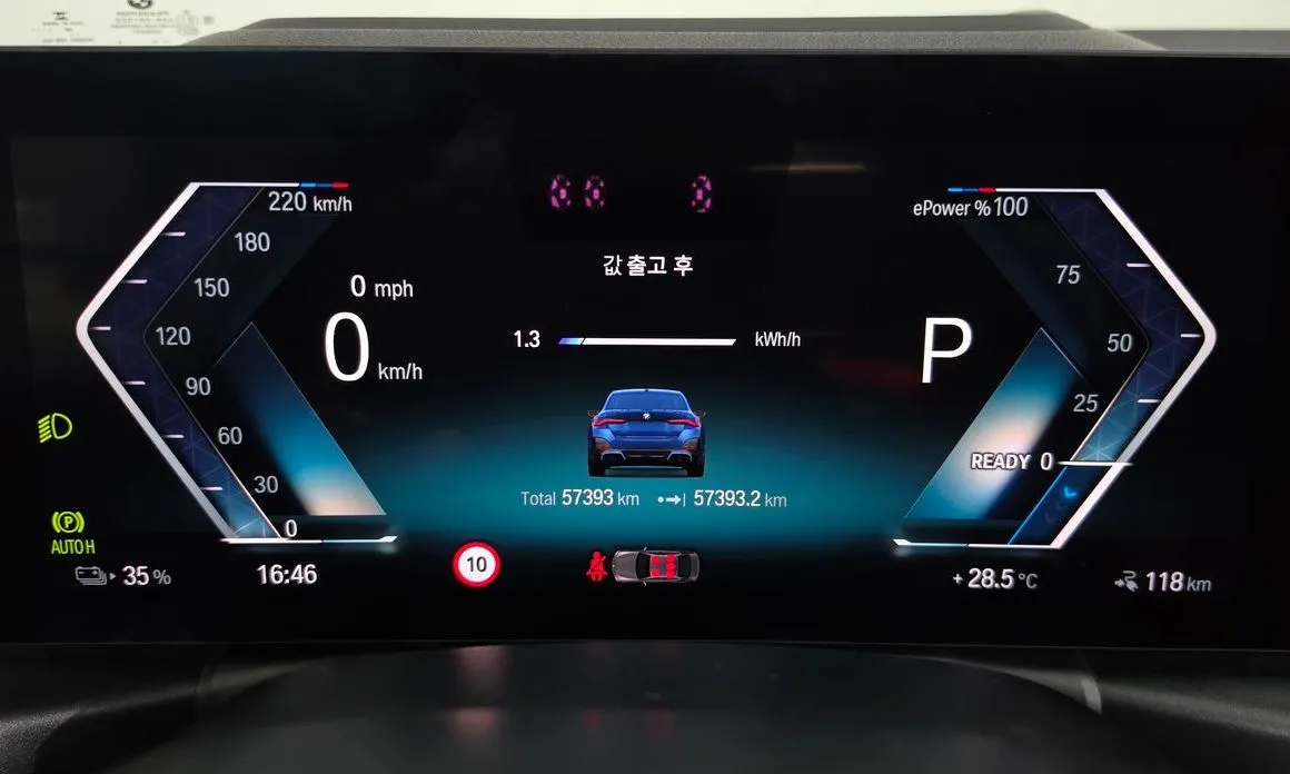 BMW i4 — фото 4