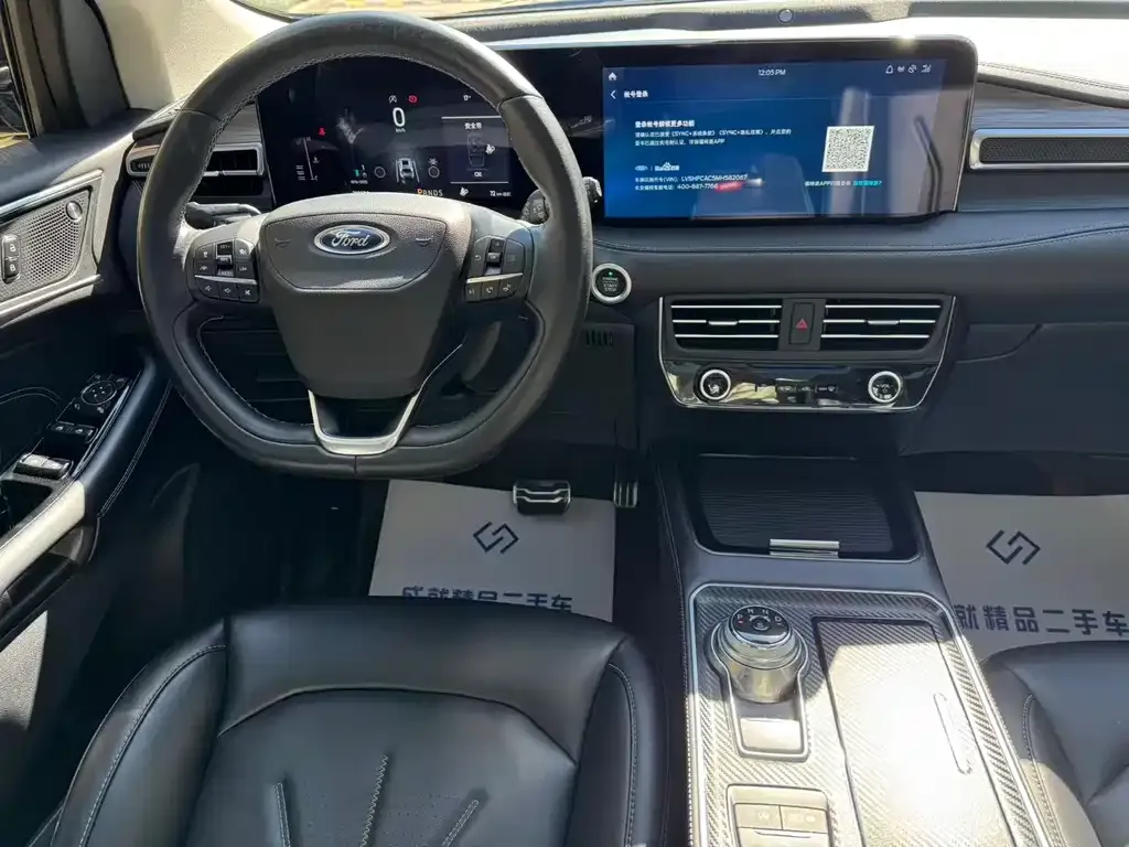 Ford Edge — фото 2