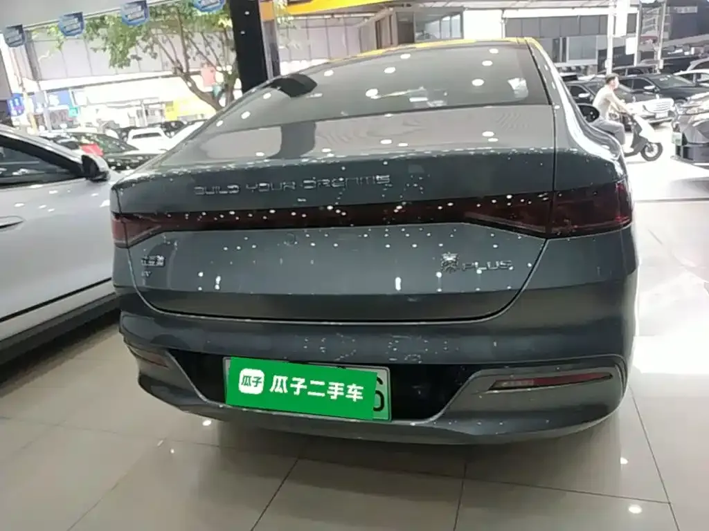 BYD Qin PLUS — фото 5