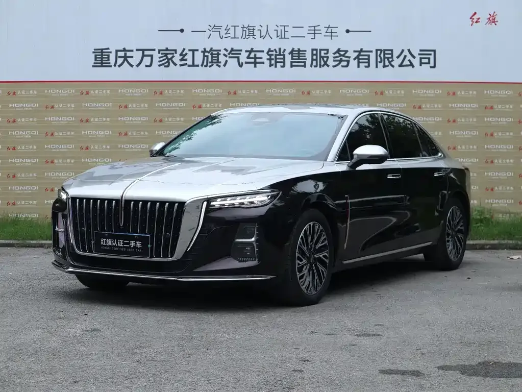 Hongqi H5 — фото 1
