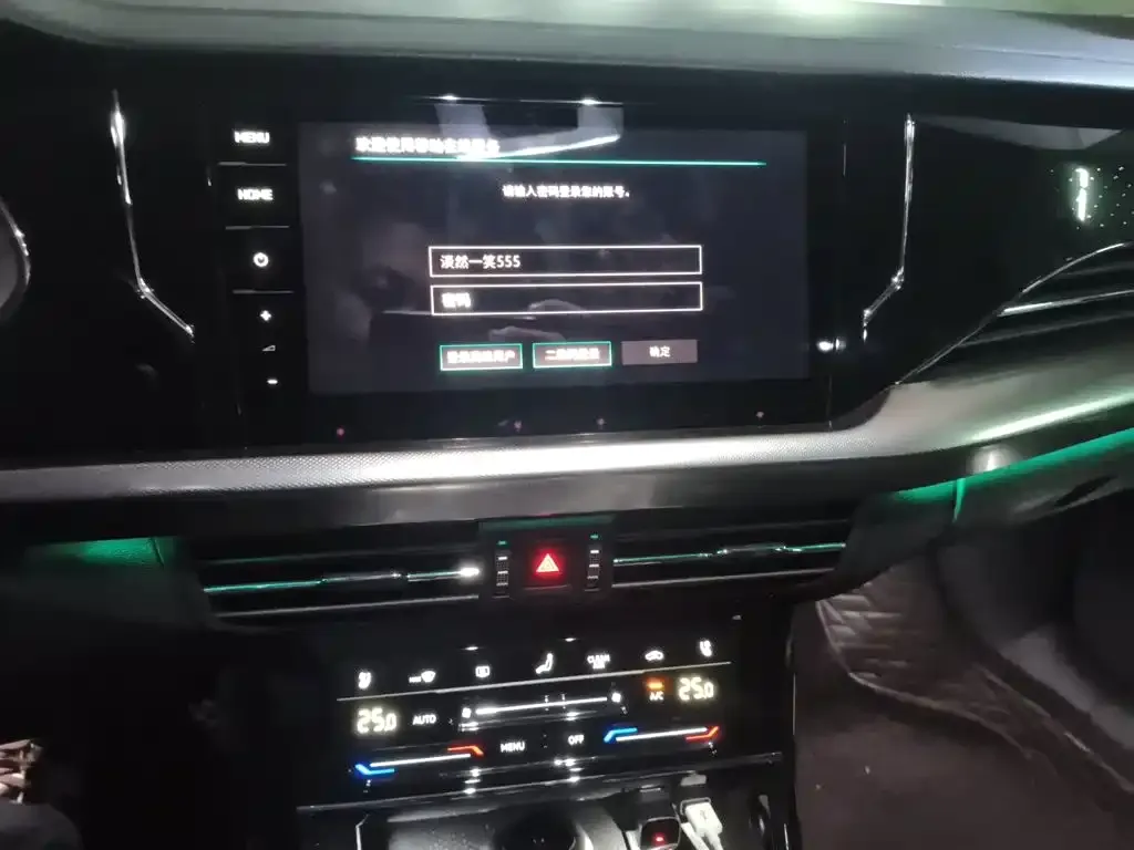 Volkswagen Passat — фото 2