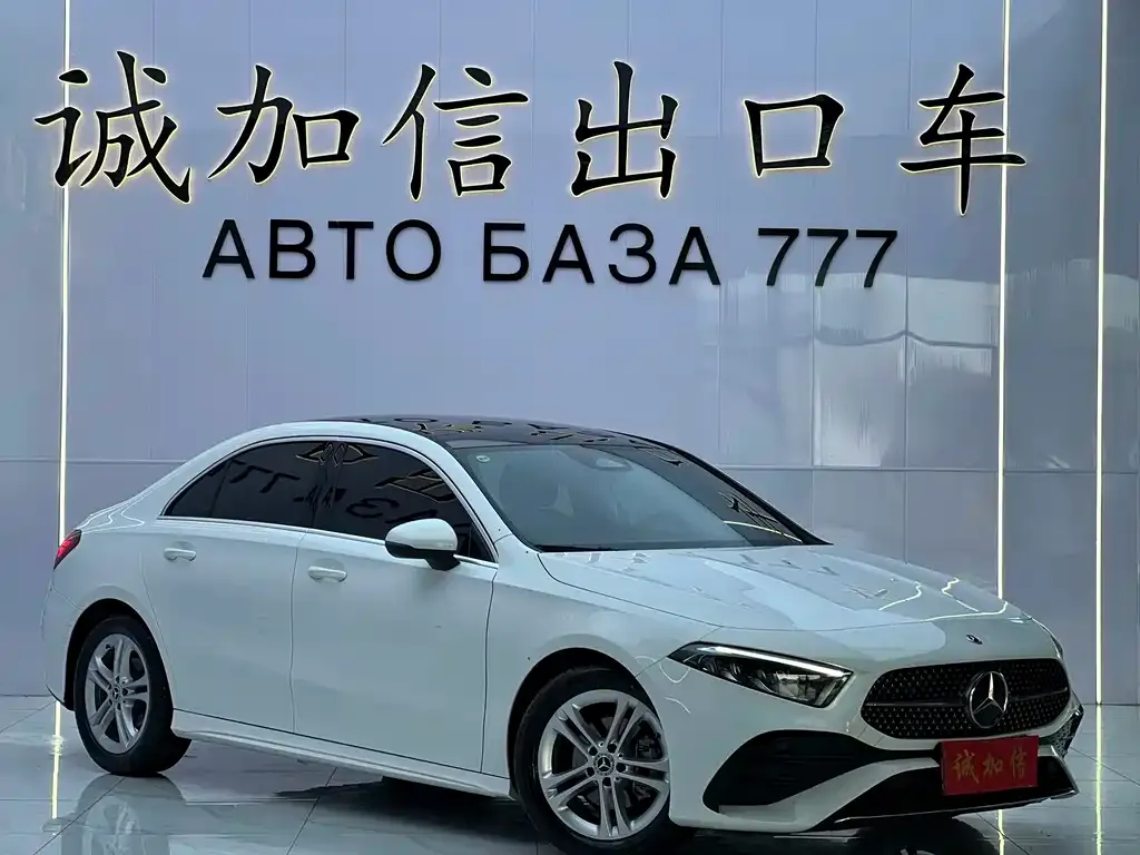 Mercedes-Benz A-Class — фото 6