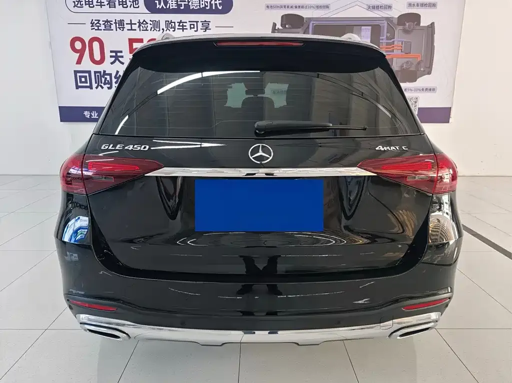 Mercedes-Benz GLE (Import) — фото 4