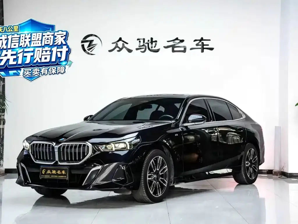 BMW 5 Series — фото 1