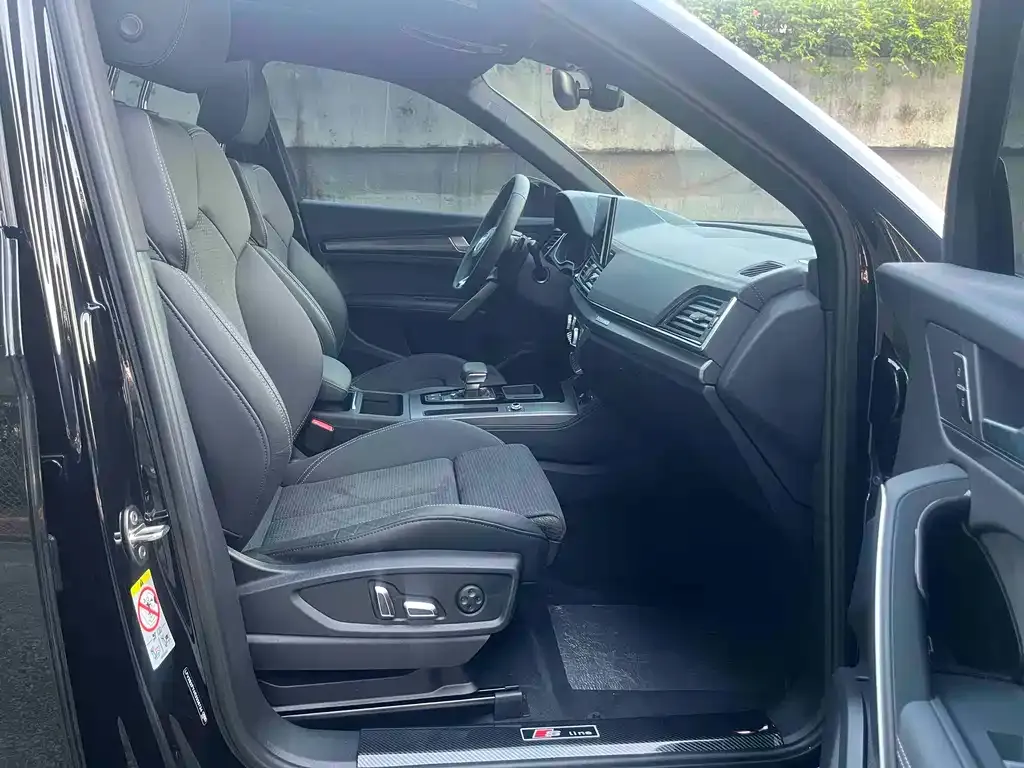 Audi Q5L Sportback — фото 2