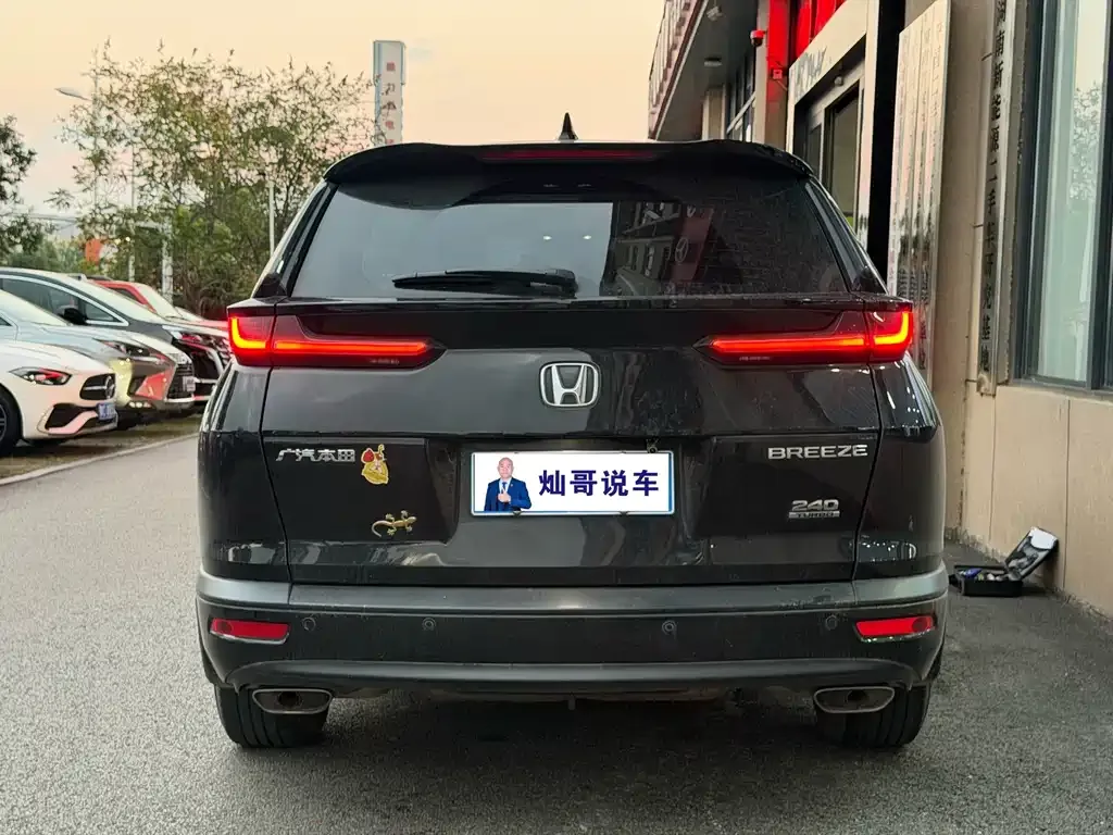 Honda Breeze — фото 10