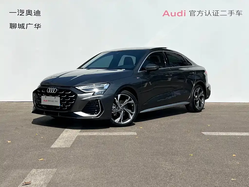 Audi A3 — фото 1
