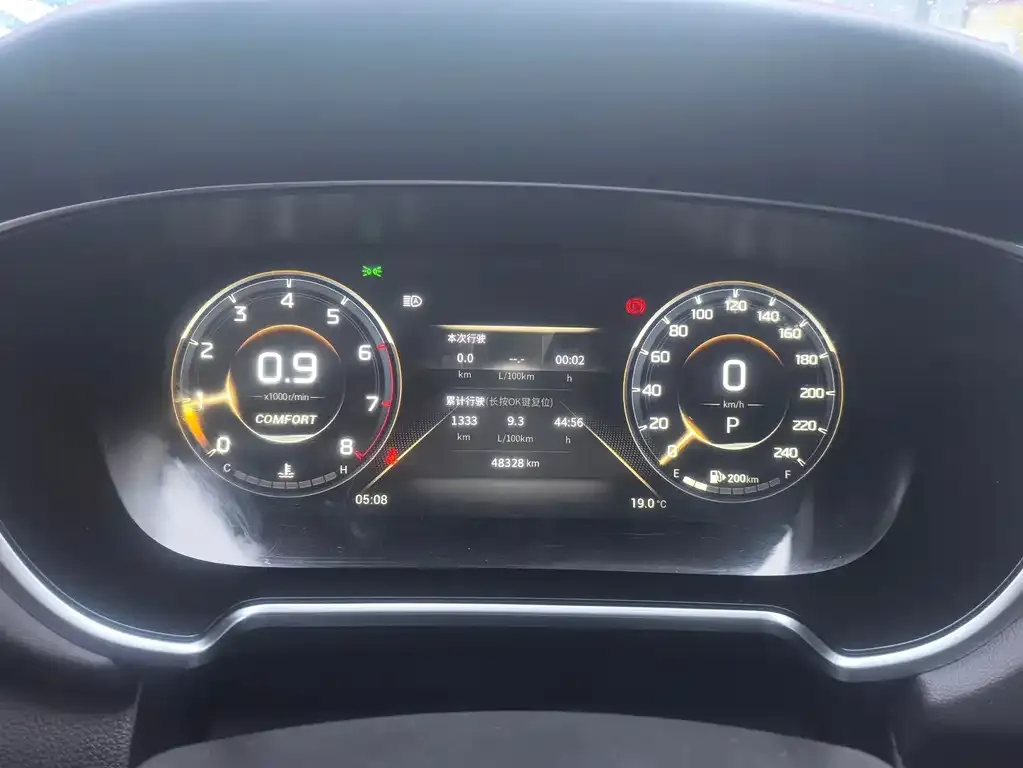 GAC Motor GS4 Plus — фото 8