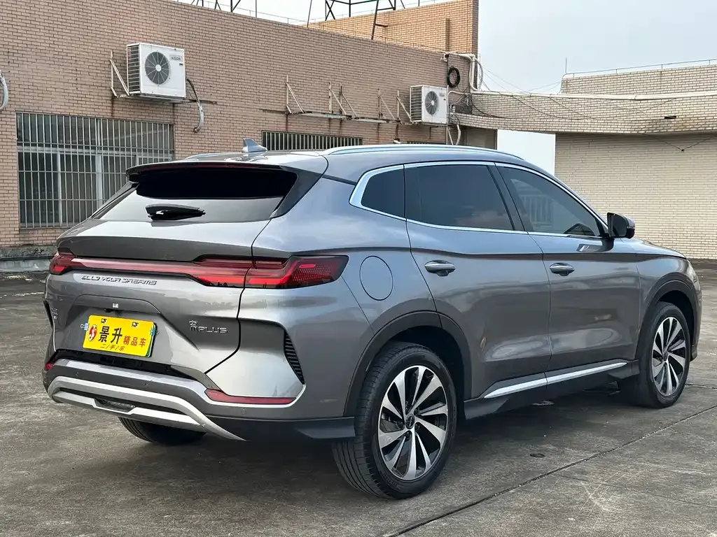 BYD PLUS New Energy — фото 5